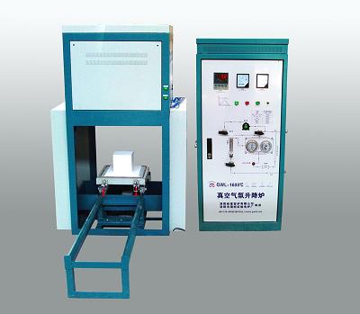 真空氣氛升降(絲杠)電爐