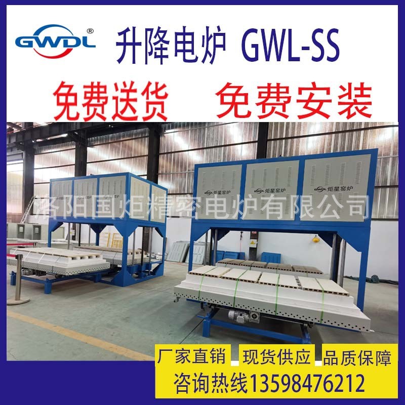 1689925598589219.jpg O1CN01WsaSwf1LsB0EDK0TE_!!2114411354-0-cib.jpg