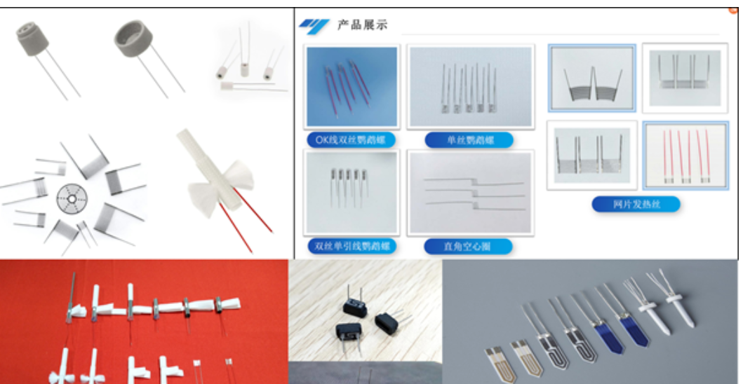 1692760275766890.png image.png