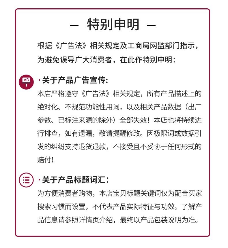 1692859725612273.jpg 1662015191637874.jpg